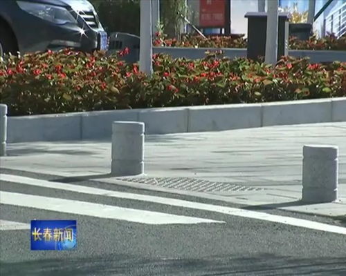 長春東西主軸線街路舊貌換新顏